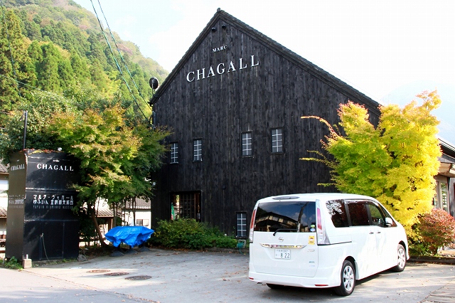 美術館-2
