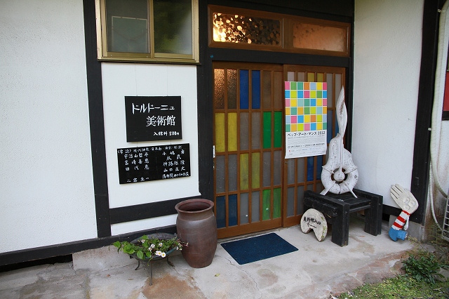 美術館-5