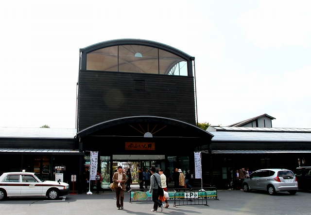 JR由布院駅