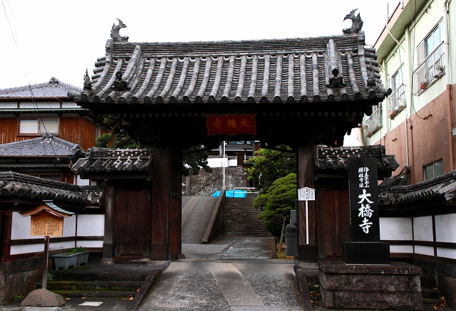 大橋寺-1