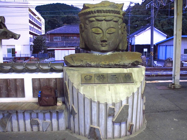 臼杵駅-3