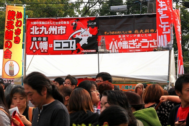 大盛況-3