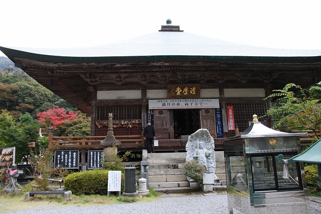 両子寺-7