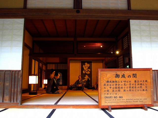 会津若松の旅 その28 史跡を訪ねて 武家屋敷（2） | 質素な写真展示室