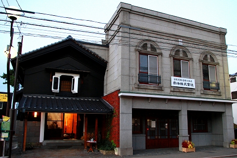 尚伸