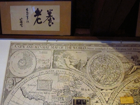 野口英世青春館-3