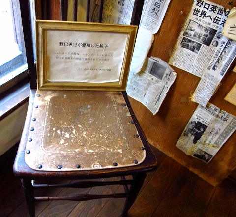 野口英世青春館-6