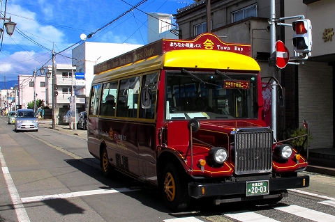 まちなか周遊バス