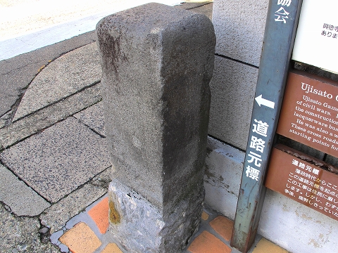 大町四ツ角-5