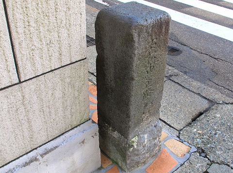 大町四ツ角-6