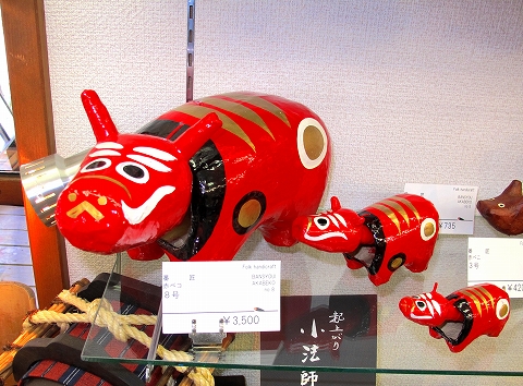 会津町方伝承館-5