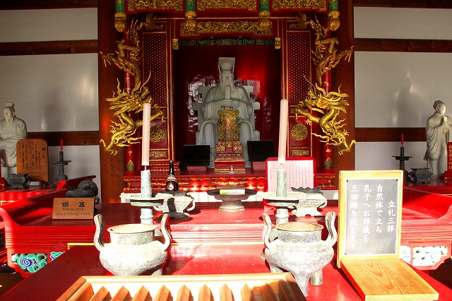 大成殿-4