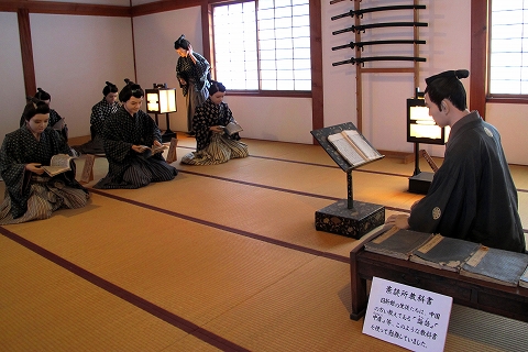 素読所-1