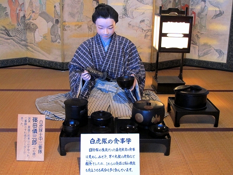 礼式方-1