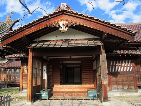 大学