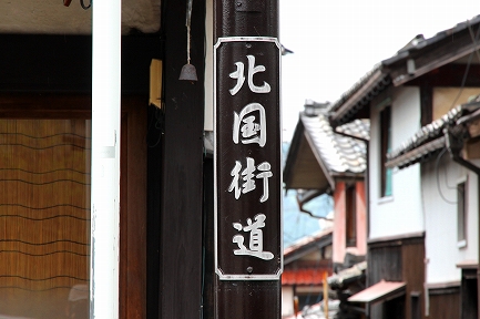 街道の風景-1