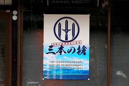 街道の風景-5
