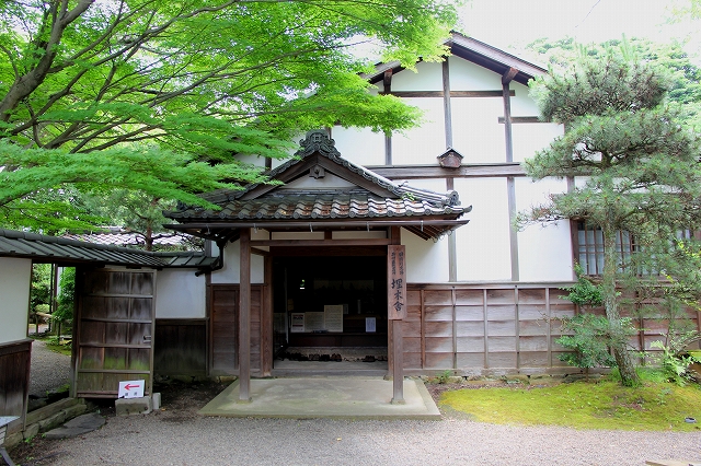 埋木舎-4