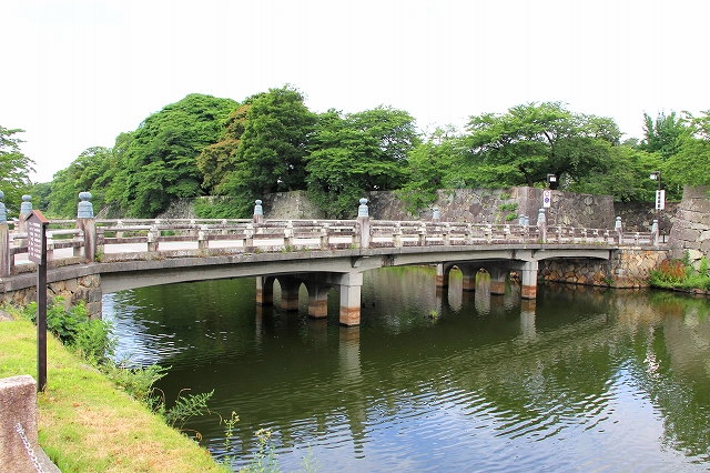 大手門橋
