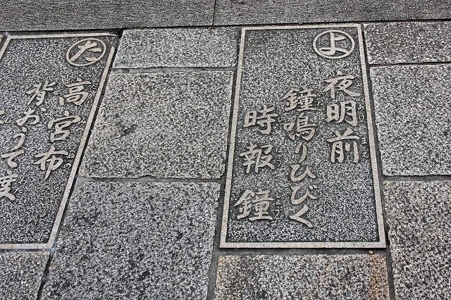 彦根かるた-5