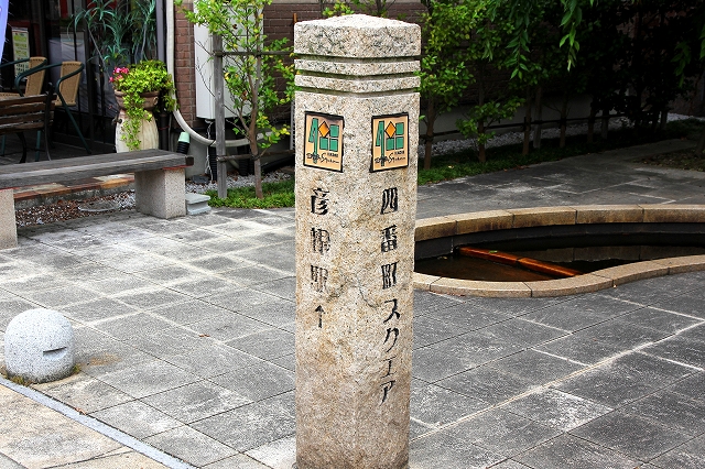 四番町スクエア-8