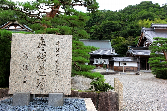 清涼寺-1