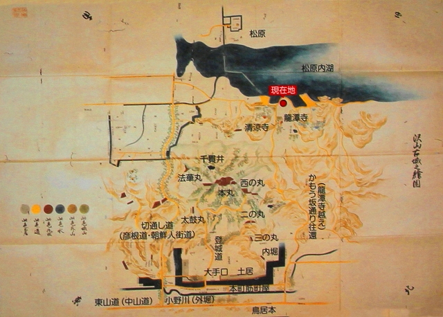佐和山城跡-3