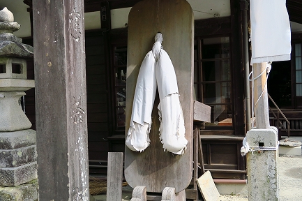 大きな下駄