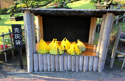 克灰袋-1