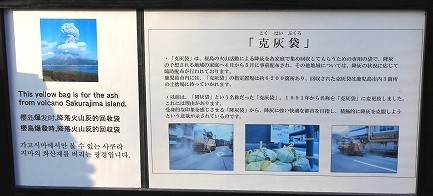 克灰袋-2