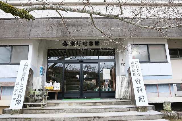 東行記念館-1