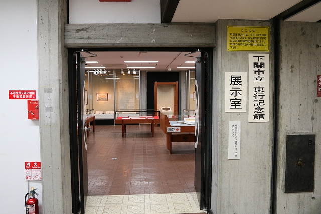 東行記念館-6