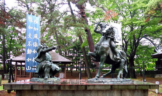 八幡原史跡公園-6
