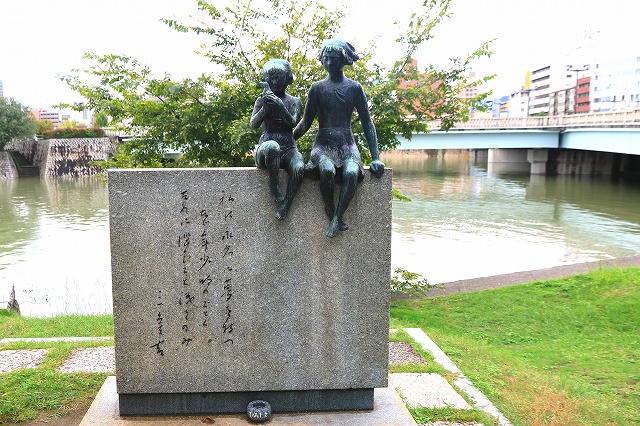 赤い鳥-1
