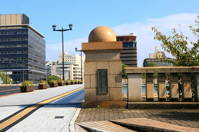 相生橋-3