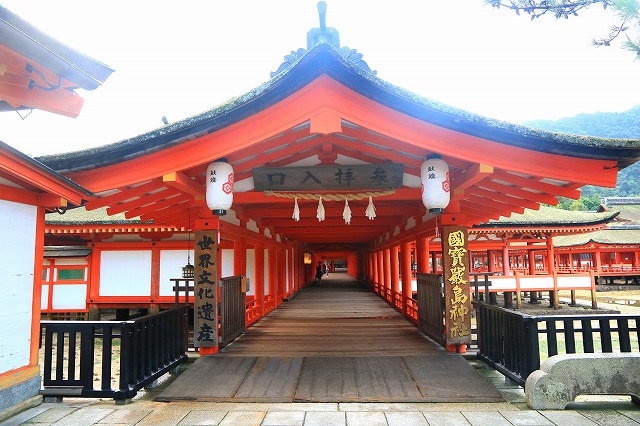 厳島神社入口