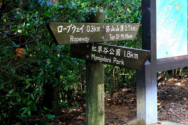 案内板-2