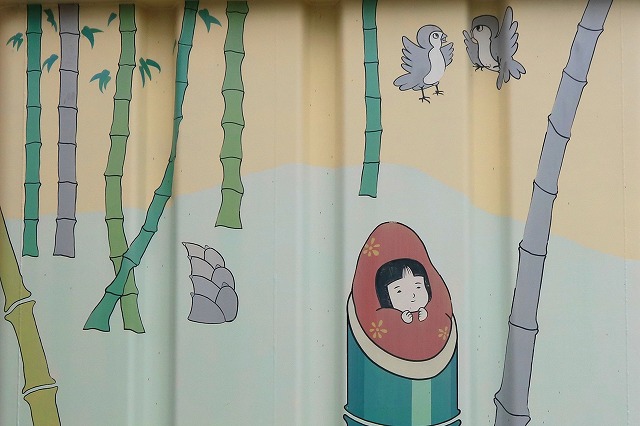 竹取物語-1