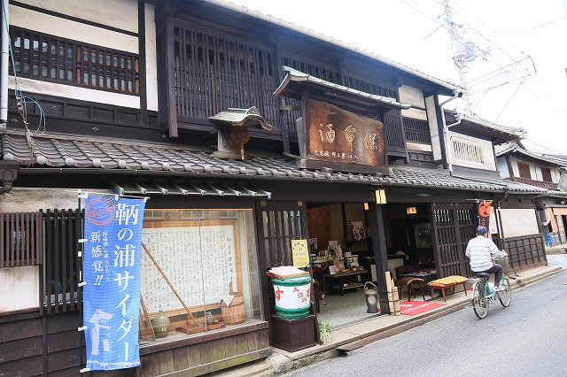商家-1