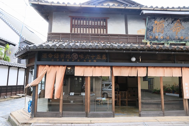商家-3