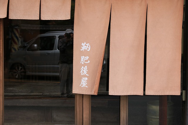 商家-5