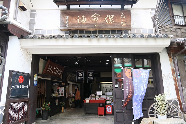商家-7
