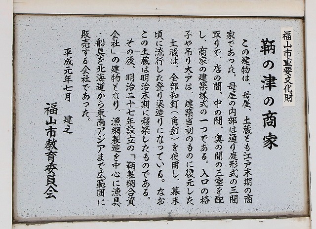 商家-10
