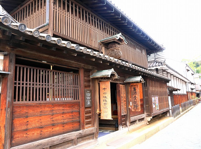 太田家住宅-2