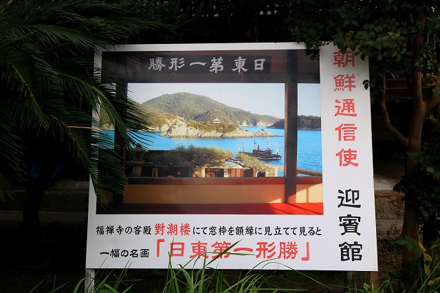 對潮楼-3