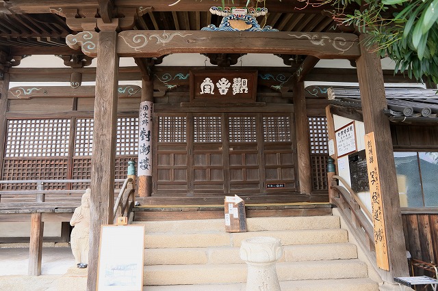 對潮楼-7
