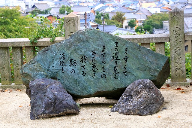沼名前神社-13