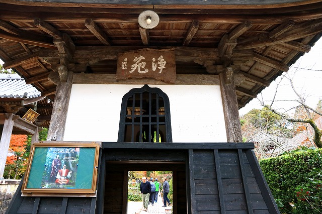 龍潭寺-3
