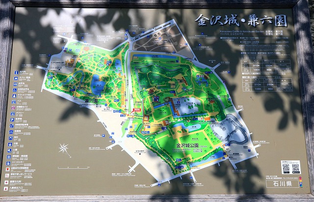 金沢城公園-5