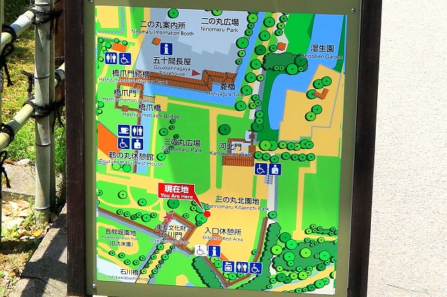 金沢城公園-7